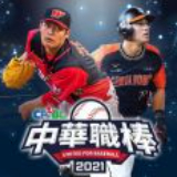 金庸群侠传2