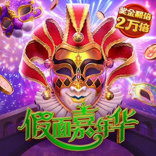 少年跳绳